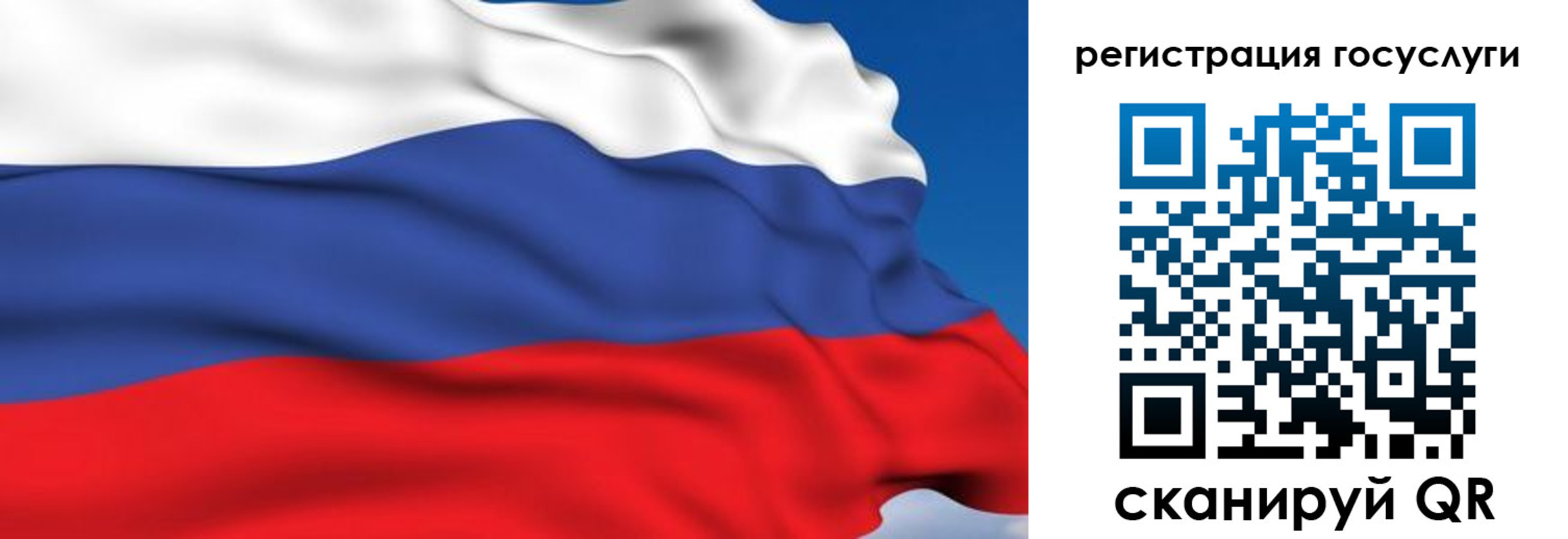где прописаться в Питкяранте