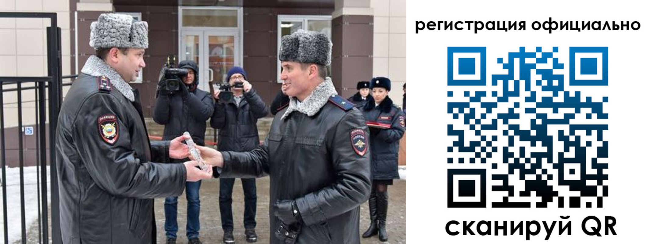 прописка паспорт в Питкяранте